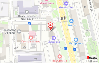 Сервисная компания Моссервис в Мещанском районе на карте