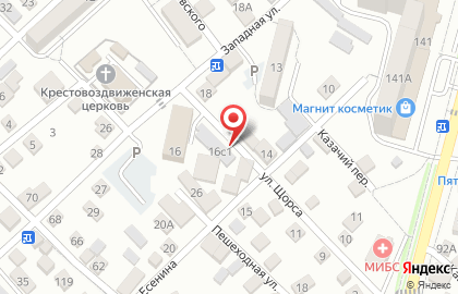 Почта России в Ставрополе на карте