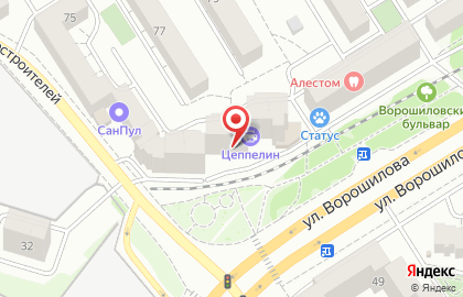 Магазин Уют на улице Ворошилова на карте