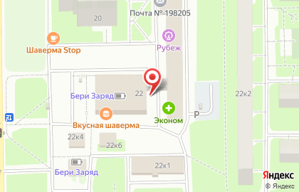 Щётки для обуви уличные на карте