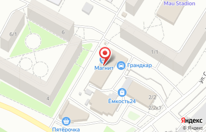 Ветеринарная клиника НовоВет на Комсомольской улице на карте