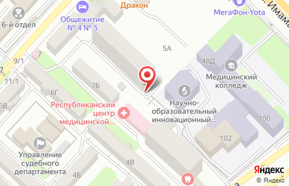 Гастроном 42 на карте