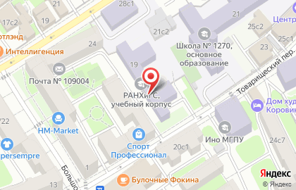 Хостел I Like City Taganskaya в Товарищеском переулке на карте