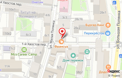 Кафе-пекарня Франсуа на Якиманке на карте