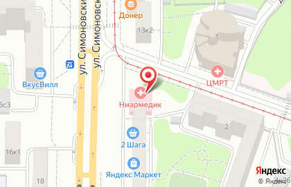 ВиТерра -Многопрофильная клиника на Пролетарской на карте