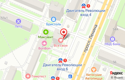 Стоматология Все свои! в Ленинском районе на карте