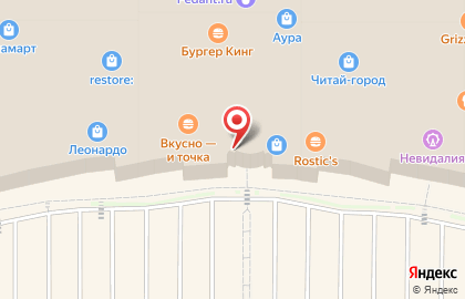 Ресторан быстрого питания Гриль Хаус на карте