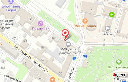 Многофункциональный центр Мои документы на улице Ленина на карте