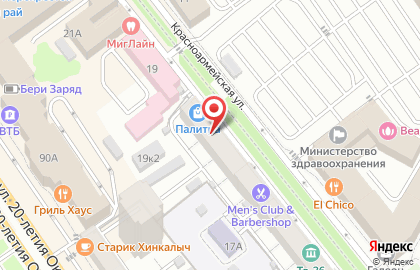 Компания ДАР на карте