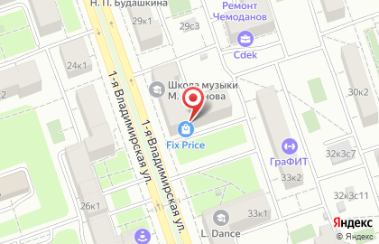 Автошкола Союз на 1-й Владимирской улице на карте