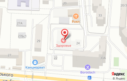 Клиника Здоровье на улице Декабристов в Королёве на карте