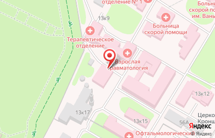 Больница Тульская городская клиническая больница скорой медицинской помощи им. Д.Я. Ваныкина на Первомайской улице, 13 к 14 на карте