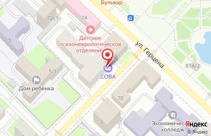 Банкомат Запсибкомбанк на улице Грибоедова на карте
