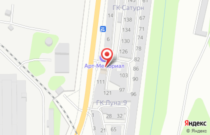 Автосервис ХимАвтоКомплект на карте