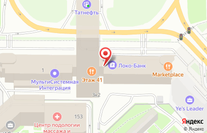 Кофе-бар Etlon coffee на площади Конституции на карте