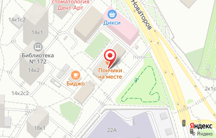 Ветеринарная клиника Ласка в Обручевском районе на карте
