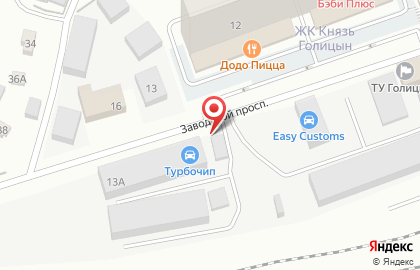 Автомойка МойАвто на Заводском проспекте на карте