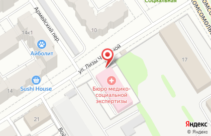 Главное бюро медико-социальной экспертизы по Республике Карелия на улице Лизы Чайкиной на карте