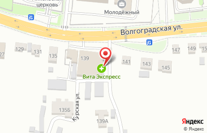 Аптека Кристина на Волгоградской улице на карте