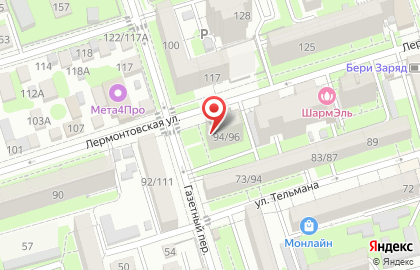 Магазин разливного пива Beer Store на карте