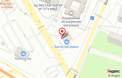 Автосервис AD-SERVIS на карте