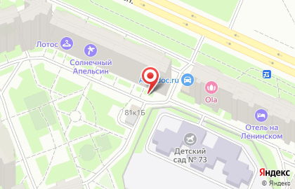 Страховая компания Гайде на Ленинском проспекте на карте