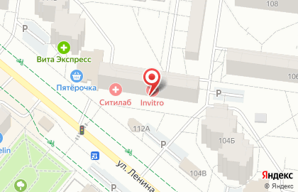 Терминал Совкомбанк на улице Ленина на карте