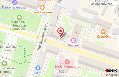 Совкомбанк в Волгограде на карте