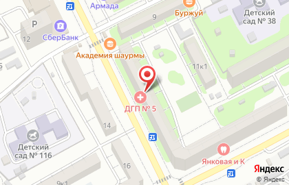 Курьерская служба Орбита на карте
