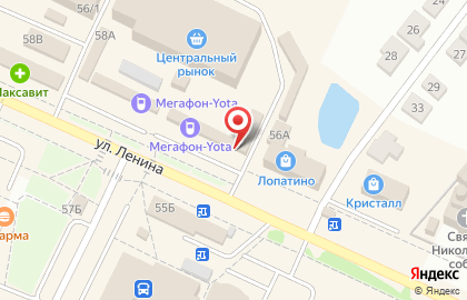 Магазин бытовой химии Рубль Бум на улице Ленина на карте