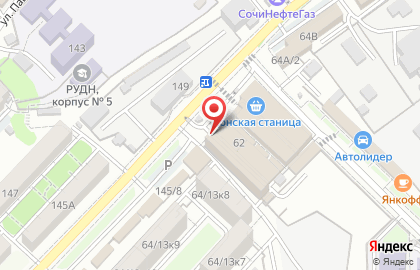 Продовольственный магазин в Лазаревском районе на карте