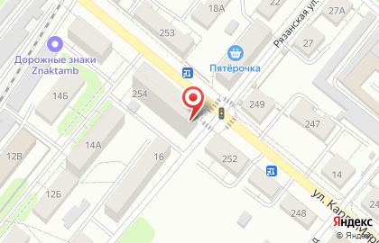 Магазин пенных напитков Бир Шоп на улице Карла Маркса на карте