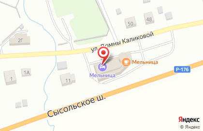 Магазин мясопродуктов Мясобаза на Шоссейной улице на карте