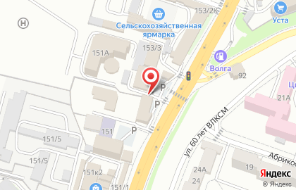 Шиномонтажная мастерская на Пластунской улице на карте
