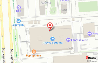 Салон сантехники Дельфин на Молодёжной улице на карте