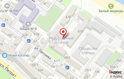 Гастроном в Махачкале на карте