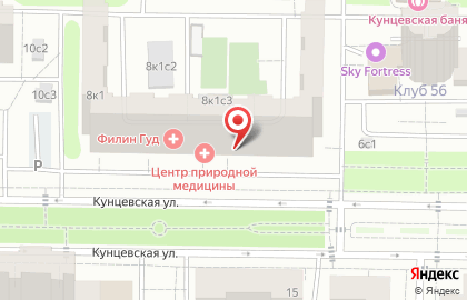 Природная медицина, ООО на карте