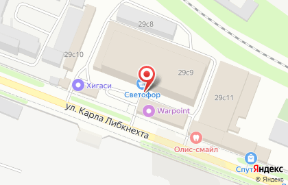 Магазин разливного пива Хмель на улице Карла Либкнехта на карте