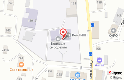 Филиал в с. Алтайское Международный колледж сыроделия и профессиональных технологий на Советской улице на карте