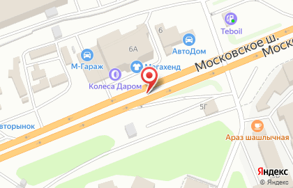 Отдохни на Московском шоссе на карте