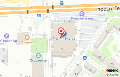 Магнит в Волгограде на карте