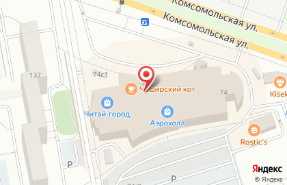 Почта Банк в Тольятти на карте