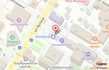 ЗАГС г. Читы на карте