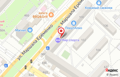Ростелеком для дома в Краснооктябрьском районе на карте