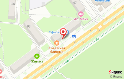 Старт на улице Маршала Рыбалко на карте