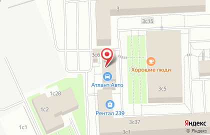 Автоломбард "Атлант Авто" на карте