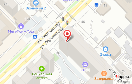 Студия красоты Лакшми на улице Короленко на карте