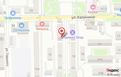 Магазин канцелярских товаров КанцПарк на Севастопольской улице на карте