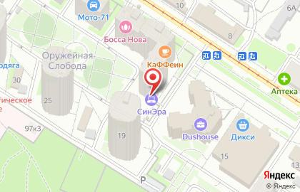 Сервисный центр СинЭра на карте
