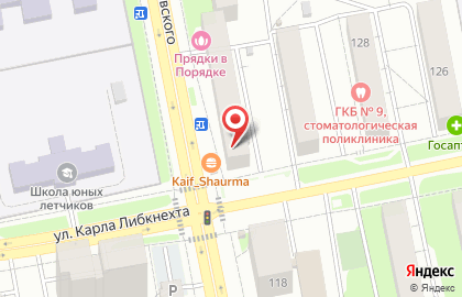 Банкомат СберБанк в Ижевске на карте